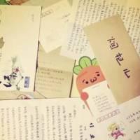 《纸短情长》吉他谱_吉他弹唱演示_梅老师版