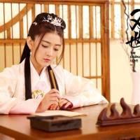 《九张机》吉他谱_《双世宠妃》主题曲六线谱