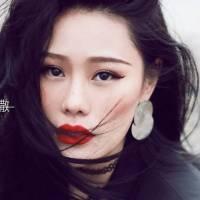 袁娅维《说散就散》吉他谱_《前任3》主题曲