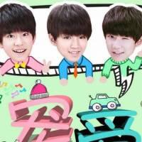 TFboys《宠爱》吉他谱_G调六线谱