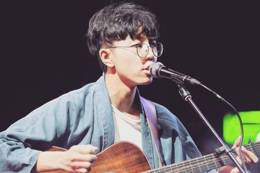 陈鸿宇/曹琴《鱼书》吉他谱_高清弹唱伴奏六线谱