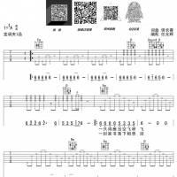 《歌在飞》吉他弹唱伴奏谱_苏勒亚其其格