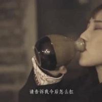 《你的酒馆对我打了烊》吉他谱_吉他弹唱视频演示示范_唯音悦