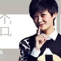 李宇春《下个路口见》吉他谱_高清六线谱附弹唱演示